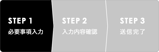 step01