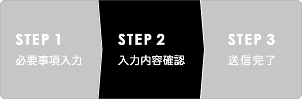 step02