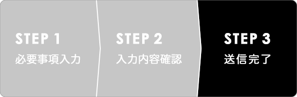 step03